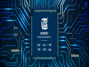 2021年5G芯片達到5納米水準(zhǔn)，上海發(fā)布5G產(chǎn)業(yè)發(fā)展目標(biāo)